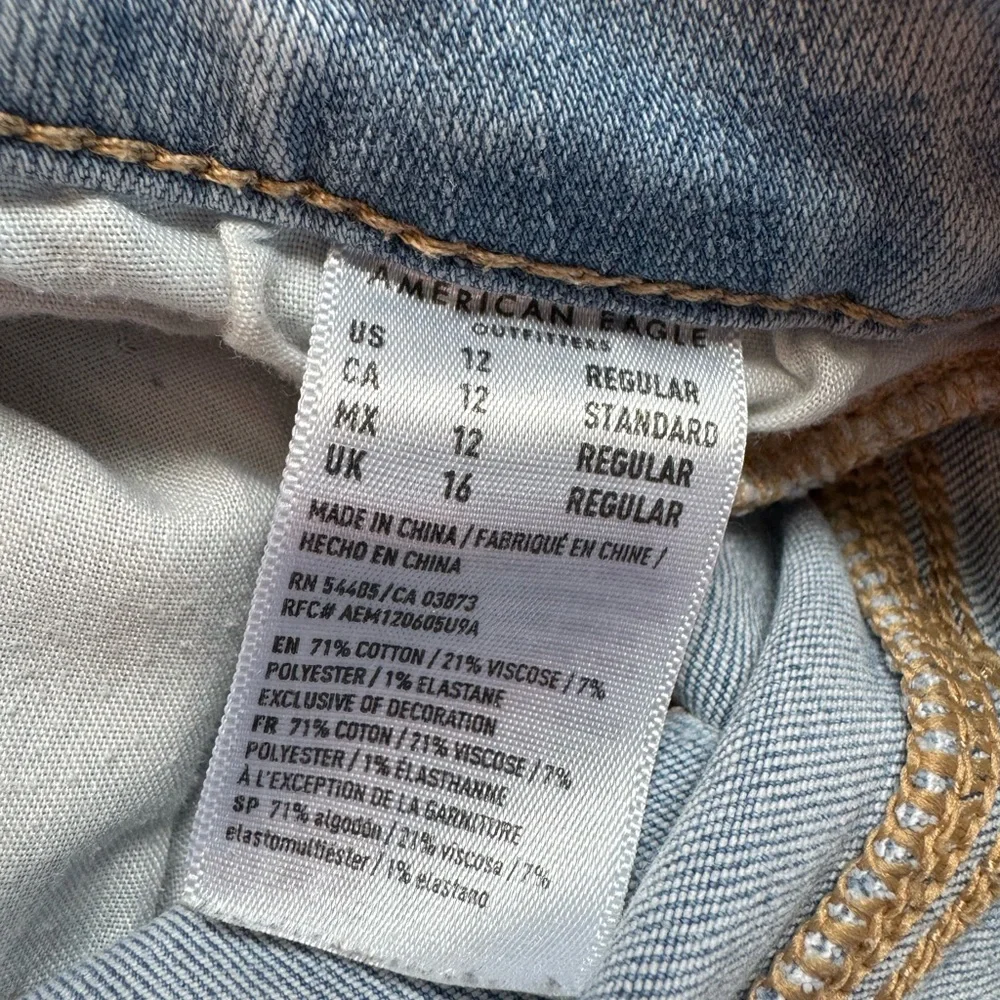 AE Distressed Light Washed Women's Jeans